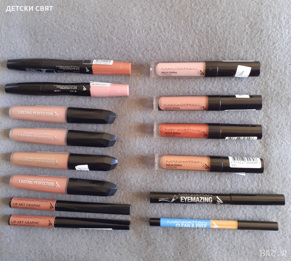Нови течни червила и гланцове Manhattan -  матови, дълготрайни, снимка 1