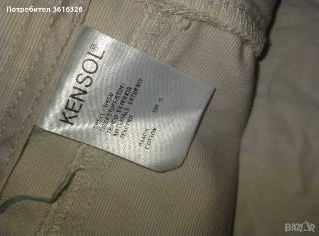 Женски панталони, снимка 1