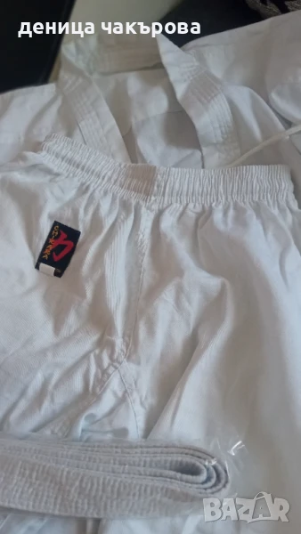 Кимоно за карате, снимка 1