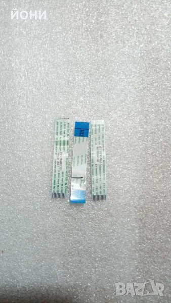 Lenovo Legion Y520-тъчпад кабели, снимка 1