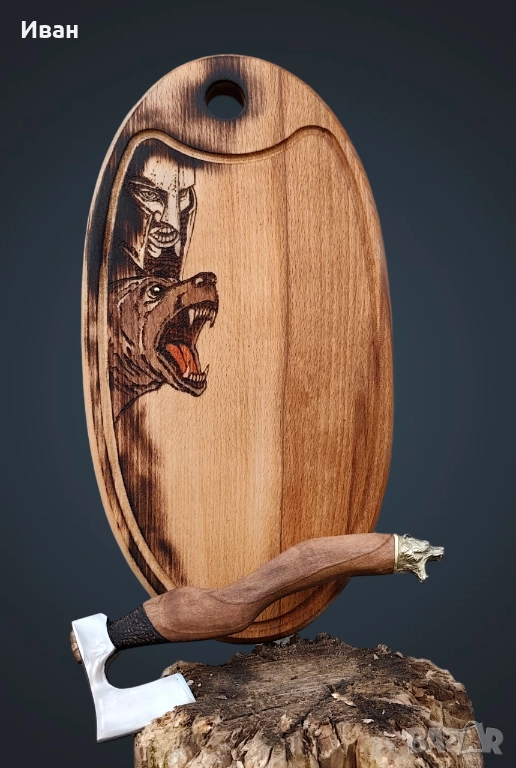 Брадва ръчна изработка, мини мезеджийска брадвичка комплект дъска за рязане мечка , снимка 1