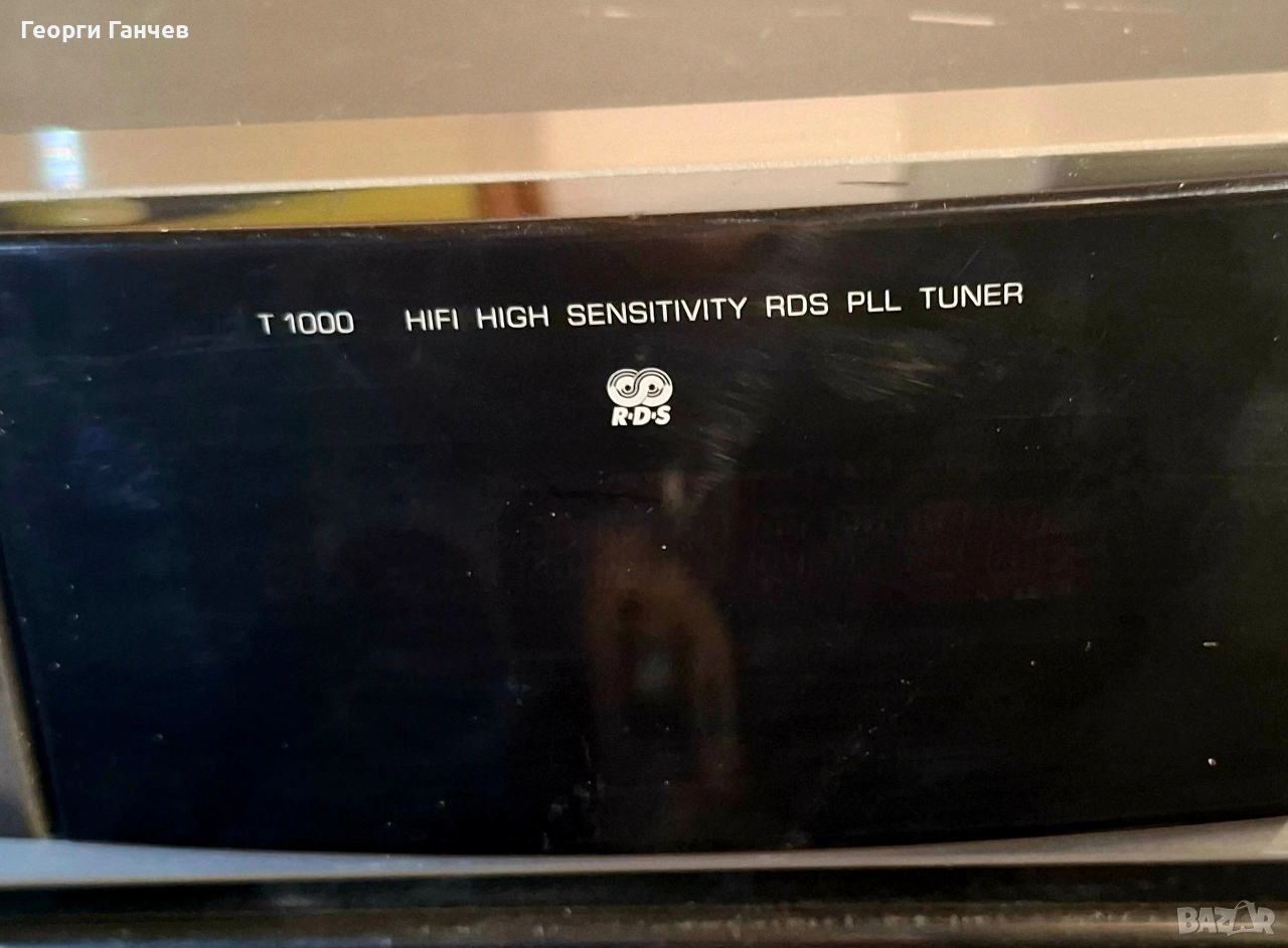 тунер grundig fine arts T1000, снимка 1