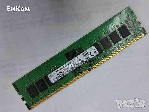 16GB DDR4 2400MHz Desktop RAM 2Rx8 PC4-2400T, снимка 1