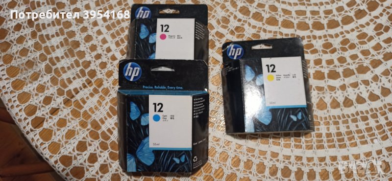 hp12 - нови неразпечатани глави и мастилници 55 ml., снимка 1