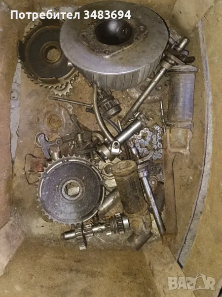 Двигател за ЧЗ CZ 150 СС, снимка 1