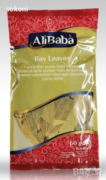 AliBaba Bay Leaves / АлиБаба Дафинов Лист 50гр , снимка 1