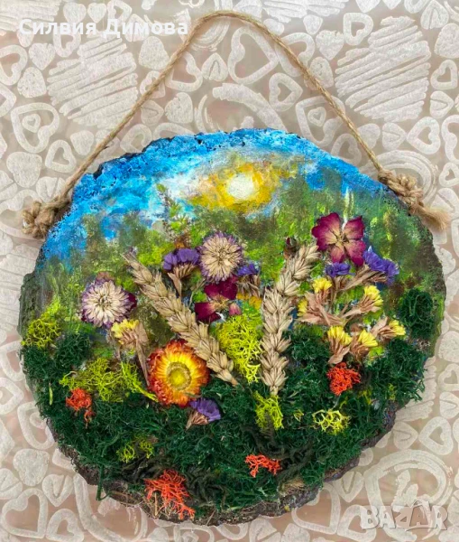 Декорация за стена-Лято, за подарък, за настроение ;-), снимка 1