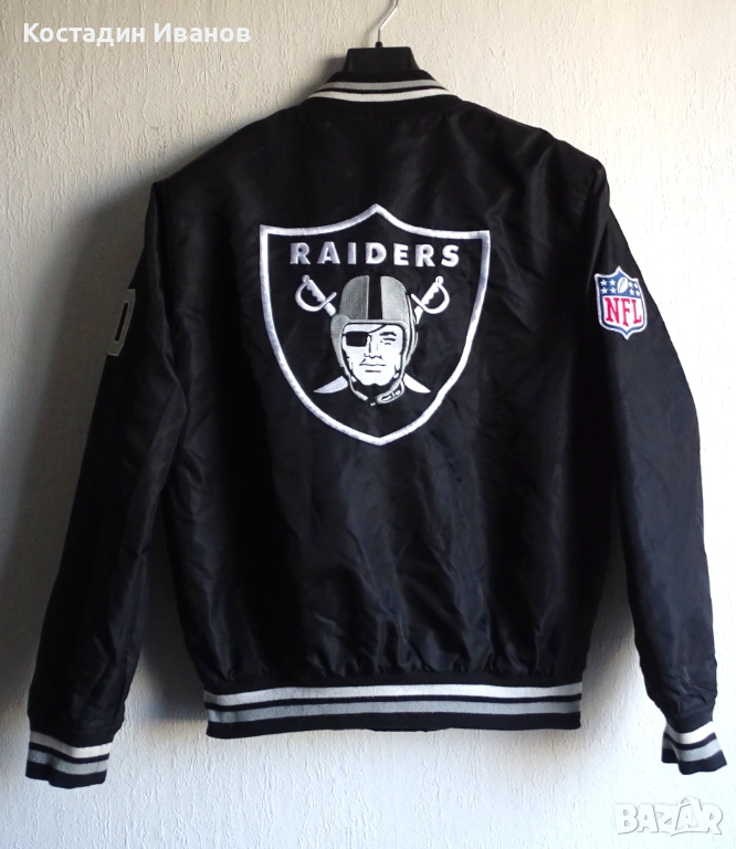 NFL Las Vegas Raiders бомбър яке НФЛ Американски футбол, снимка 1