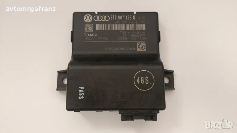 8T0907468Q GATEWAY МОДУЛ ЗА AUDI A4 B8, снимка 1
