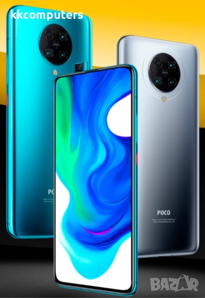 ЧАСТИ - за XIAOMI - Poco F2 Pro (2020), снимка 1
