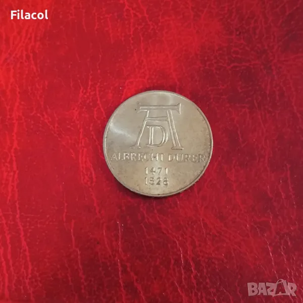 Германия 5 марки 1971 Албрехт Дюрер, снимка 1
