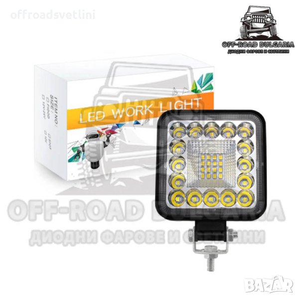 1 БРОЙ 96W Халоген Диоден Диоден фар за джипове, трактори, мотокари, снимка 1