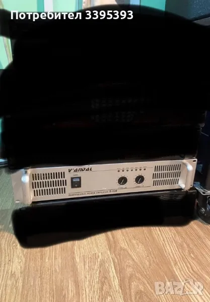 Стъпало Vandal s400, снимка 1