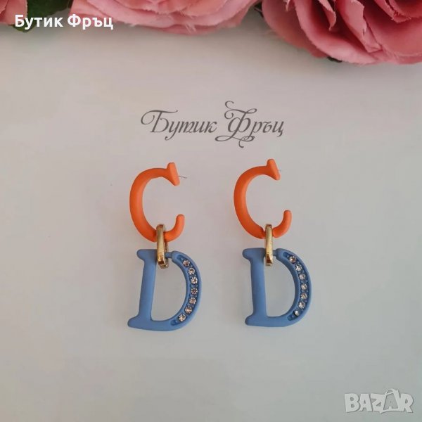 Обеци CD, снимка 1