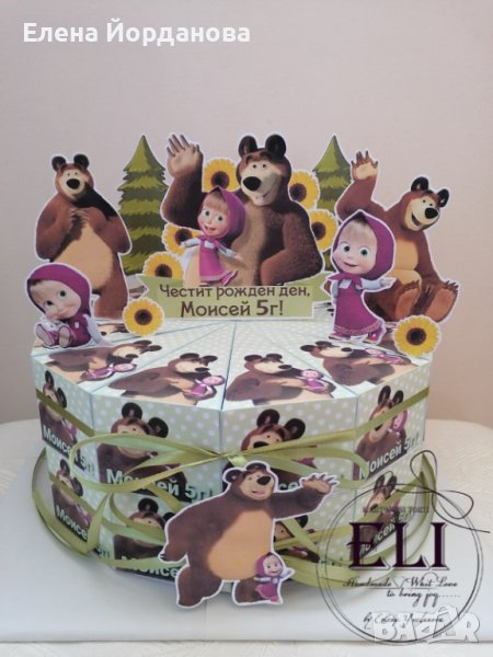Картонена торта с Маша и мечока , снимка 1