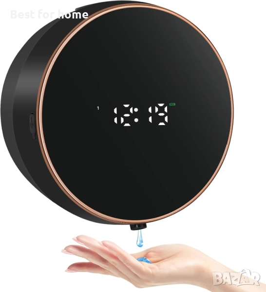 Автоматичен дозатор за течен сапун за баня, снимка 1