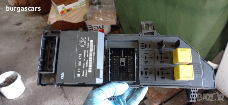 Комфорт модул 13 165 970 - Opel Vetra C - 70лв, снимка 1