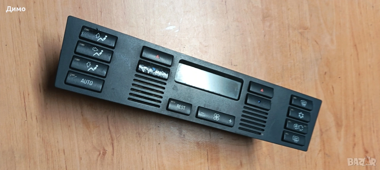 панел климатик бмв е39 bmw e39, снимка 1