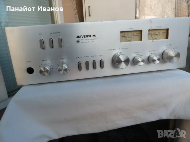 Усилвател     Universum System HiFi 5000 Model V-3585, снимка 1