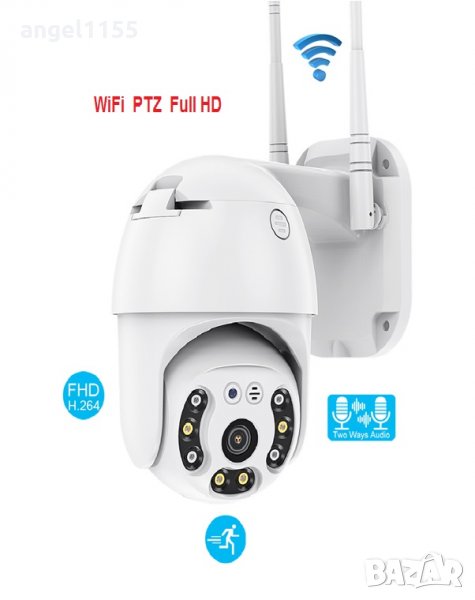 Външна WIFI Full HD IP camera Безжична управляема 5MP Lens - Цветно нощно виждане и двупосочно аудио, снимка 1