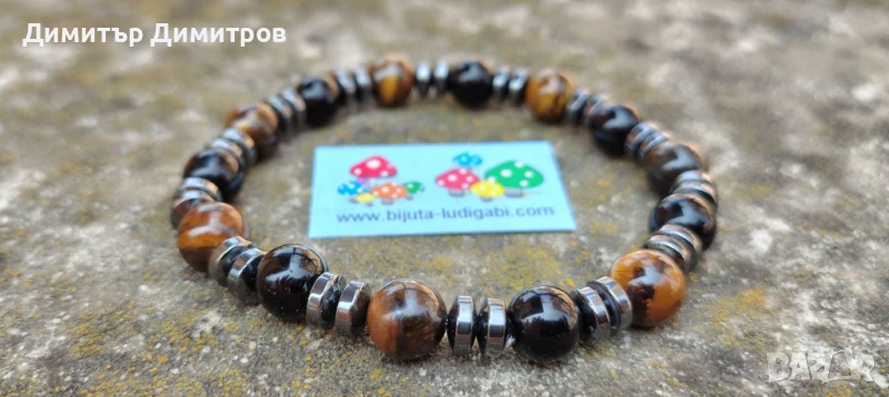 Мъжки гривни с тигрово око, оникс и хематит. Бижута Луди гъби., снимка 1