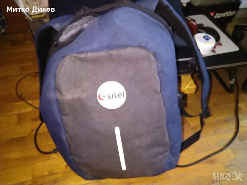 Раница маркова на Сител 44х29см нова, снимка 1