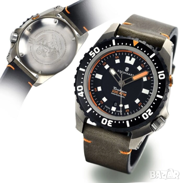 Steinhart Triton 1000, снимка 1