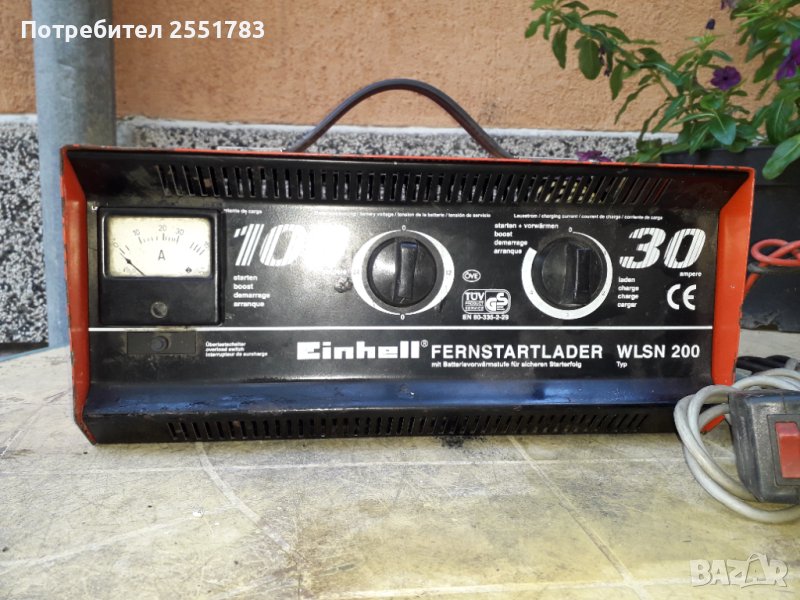 Немско зарядно 12/24в/30a и стартерно, снимка 1