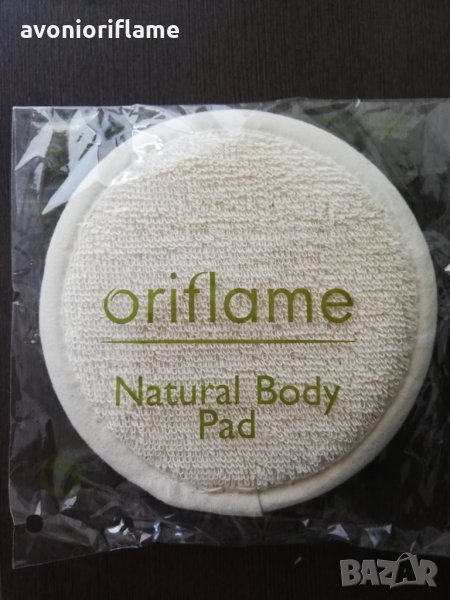 Гъба луфа за тяло Natural Body pad oriflame, снимка 1