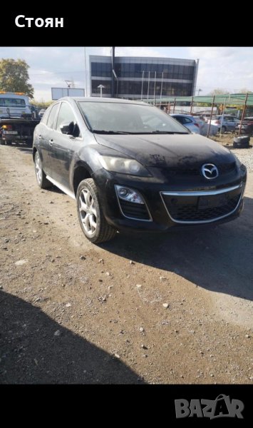 Мазда ЦХ7 НА ЧАСТИ, снимка 1