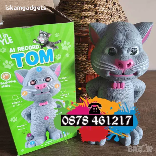 Интерактивна говореща котка играчка My talking Tom, снимка 1