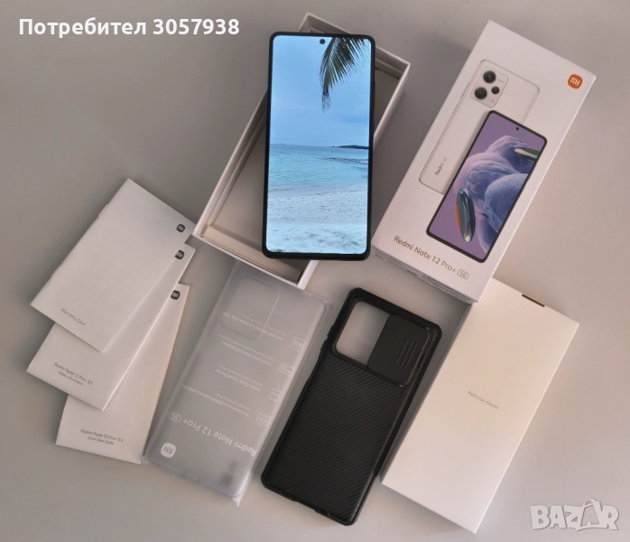Xiaomi Redmi Note 12Pro+ 5G 256GB 8GB 5G - черен, снимка 1