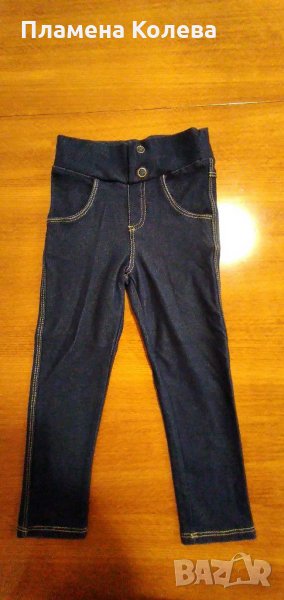 Дънков джегингс Контраст 98см, снимка 1