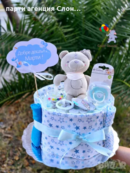 Торта от памперси за бебе от Слон- Балон, снимка 1