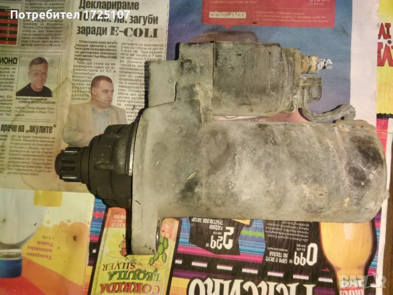 Стартер за 1.8T Audi A3 quattro, S3, TT, Golf 4 , снимка 1