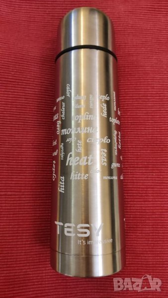 Термус неръждаема стомана, 0.500 мл. , снимка 1