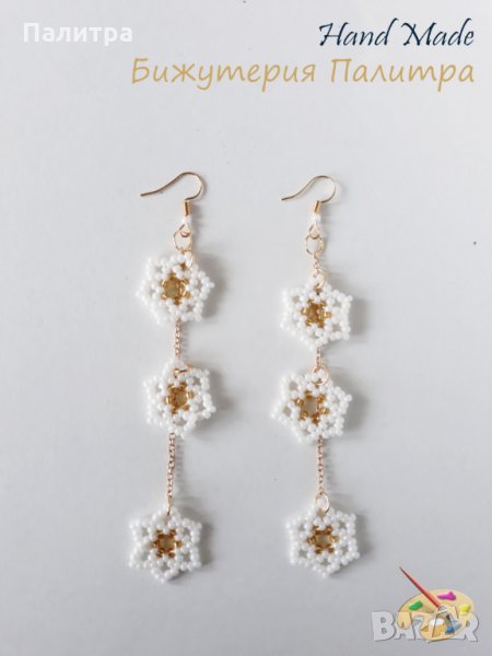 Обеци Снежинки много нежни-ръчно изработени, снимка 1