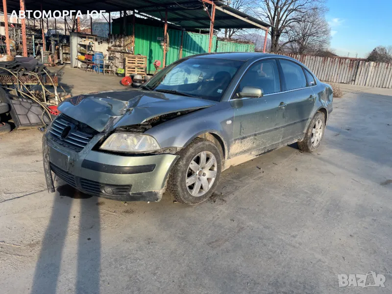 Фолксваген Пасат 5.5 131 к.с. на части, снимка 1