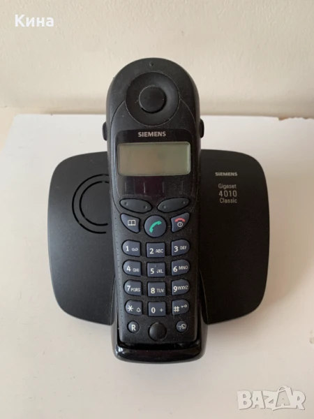 Продавам използван стационарен безжичен телефон Siemens Gigaset 4010 Classic, снимка 1