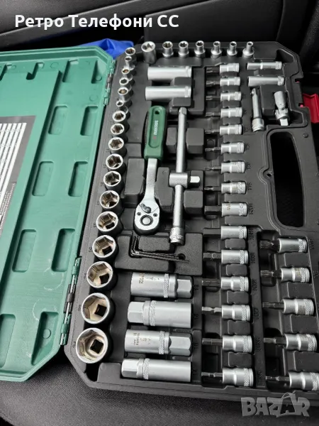 Гидория 65 части Чисто нова Оригинал, снимка 1