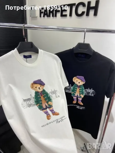 мъжки тениски , снимка 1