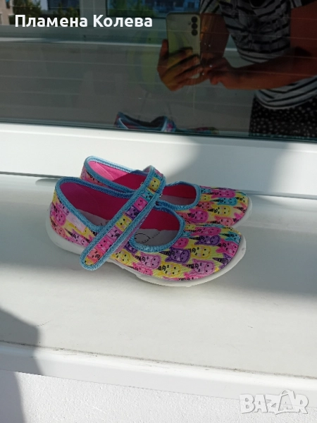 пантофи RenBut, номер 31, снимка 1