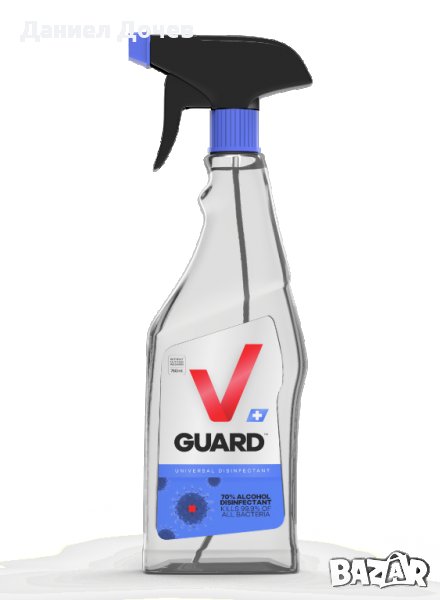 Т0П ПРОДУКТ! VGuard Universal Disinfectant Spray 750ml за повърхности, снимка 1