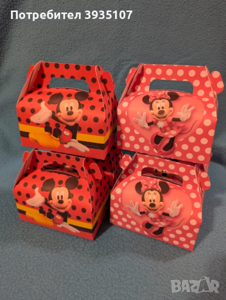 Кутийка за лакомства Мини Маус, Мики Маус, снимка 1