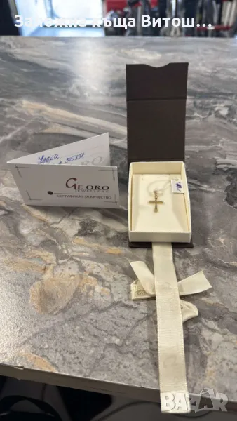 Златна висулка кръст 14к / 1.1 гр. с цирконий и сертификат, снимка 1
