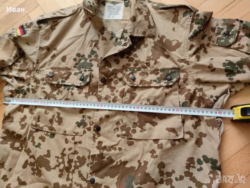 Немска камуфлажна горница - камуфлаж Тропентарн от Германската армия, снимка 1