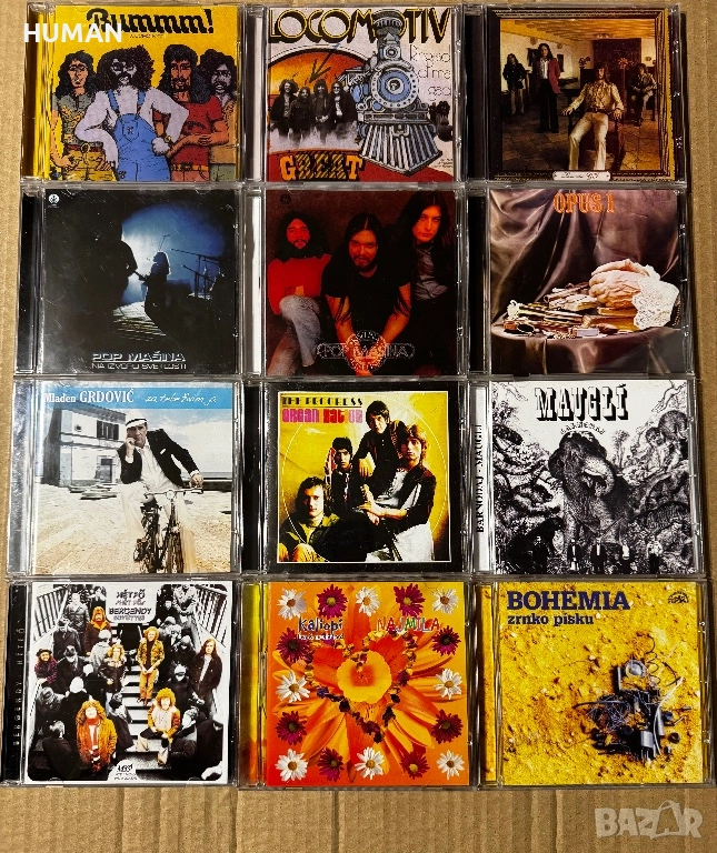 Locomotiv GT - Pop Masina - Kaliopi -Opus - Barnodaj , снимка 1