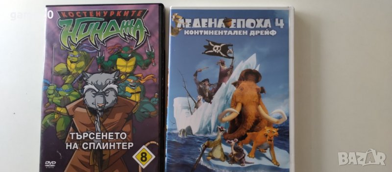 DVD Дискове Костенурките Нинджа/ Ледена епоха 4, снимка 1