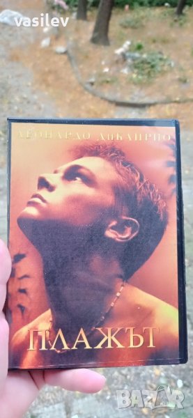 Плажът с Леонардо ДиКаприо DVD , снимка 1