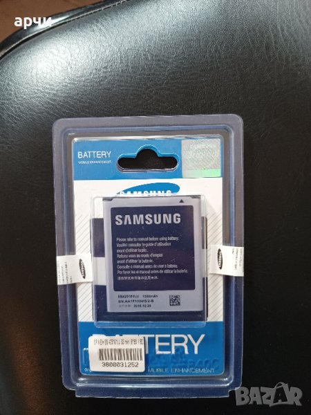 Батерия Samsung Galaxy  EB-425161LU S3 mini I8190 / I8200 VE (K6)s7562, i8160, i8190 S Duos, Ace , снимка 1